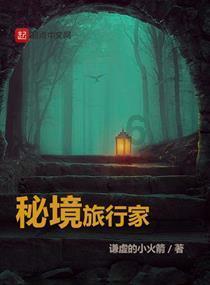 旋翼物业盘中异动 急速跳水5.30%报9.46美元