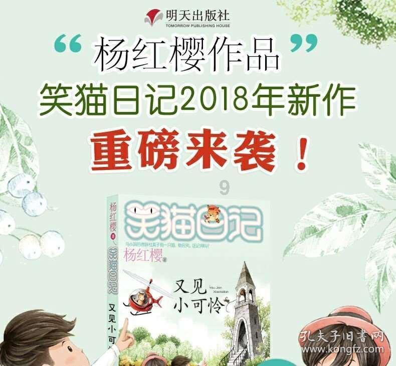 柳州曙光妇科医院关心健康，励精图治？服务大众
