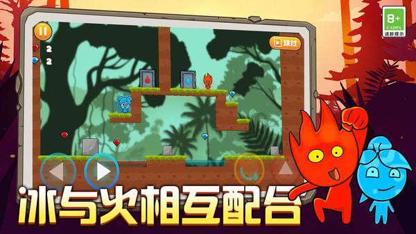 苹果M3电脑上运行Windows 11系统可虚拟化支持双系统