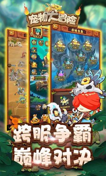安信国际:我国核电行业迎来历史性发展机遇 看好中广核电力、中广核矿业