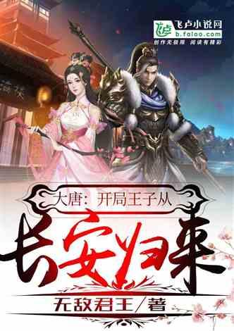 哈尔滨巨龙冰雕被掰断牙齿,曾获比赛金奖,景区回应不会追责格局大