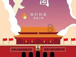 中国驻约堡总领馆举办2024年新春招待会