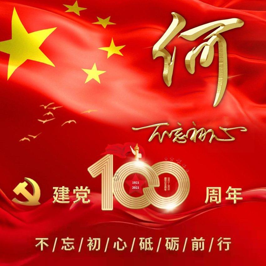 运动神经元患者平时可以用这几个方法进行锻炼!
