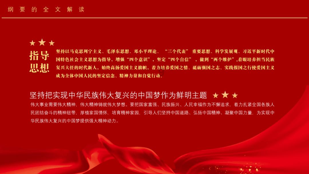AMD CPU性能怎么样?游戏画面