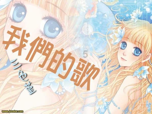 王振林与宋宾煌离任格林创新成长混合基金