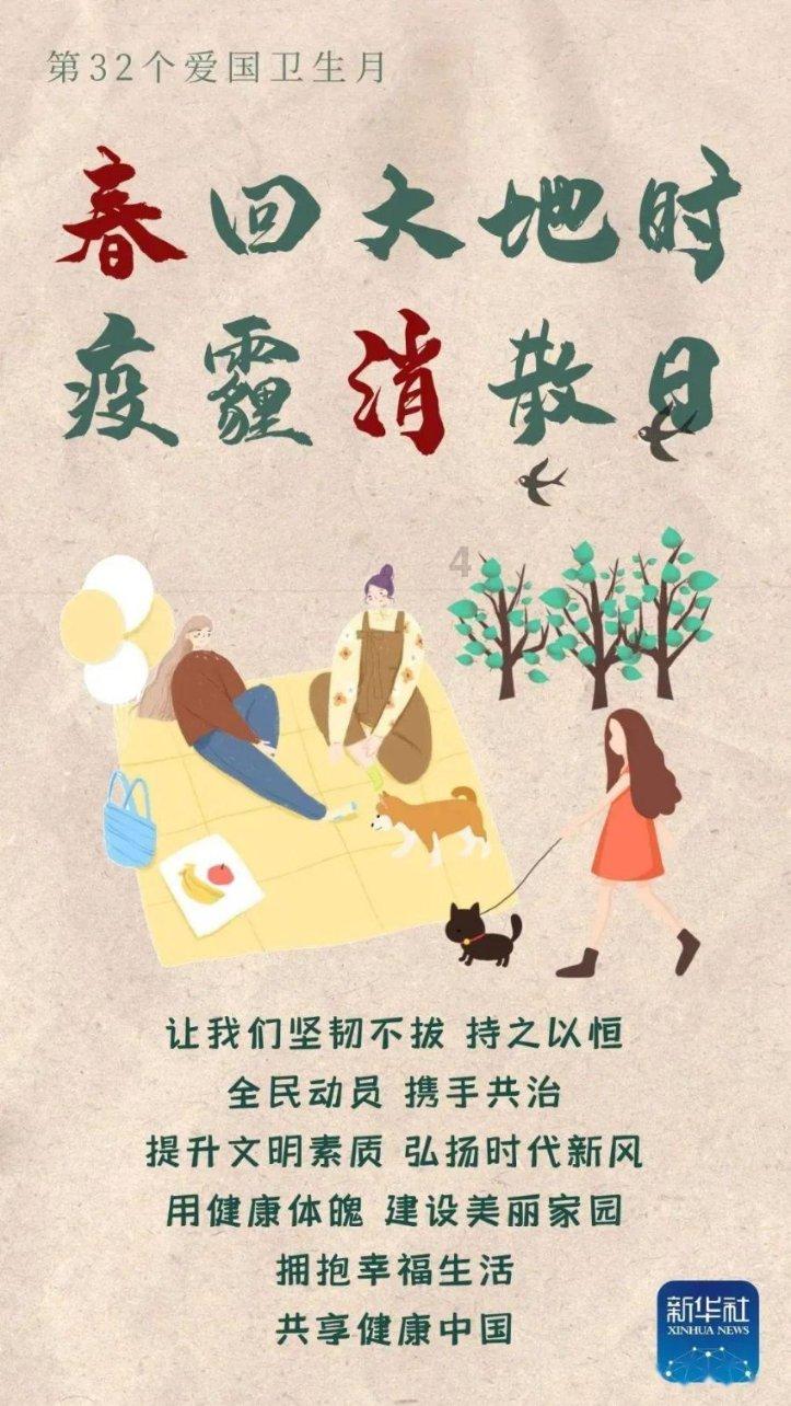 潮流直屏,出色,蓝不住 !华为nova 12 活力版图赏