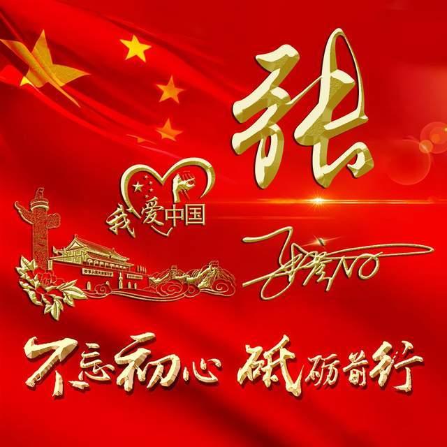 AMD CPU性能怎么样?游戏画面