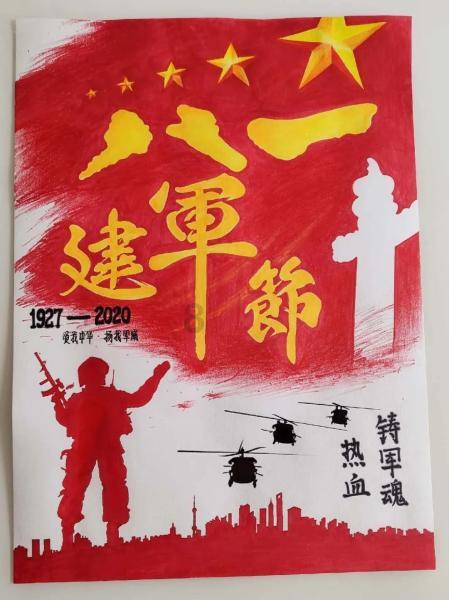 宋木子赵霏节目现场爆灵感,即兴表演《雷雨》