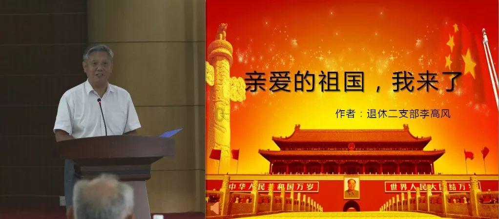 一笔到底