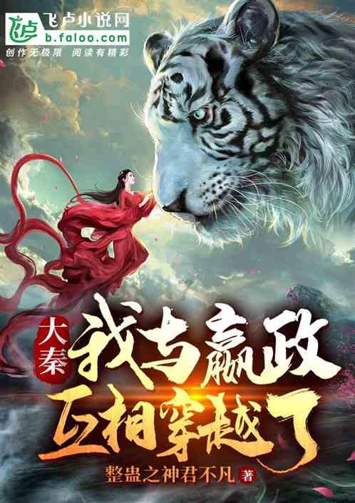 探索人的眼睛到底有多脆弱?的知识星球,开启智慧之旅