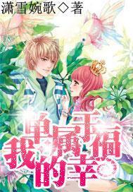 “球花”女儿初登大银幕,最强星二代来了?