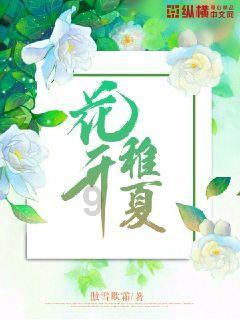 严下先严上 树立好形象